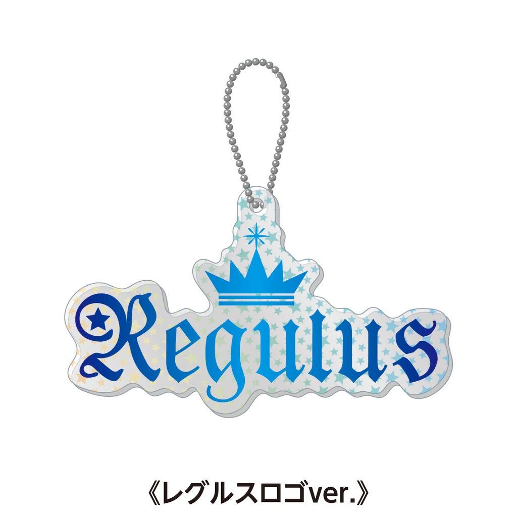 【期間限定受注】スターホログラム アクリルキーホルダー