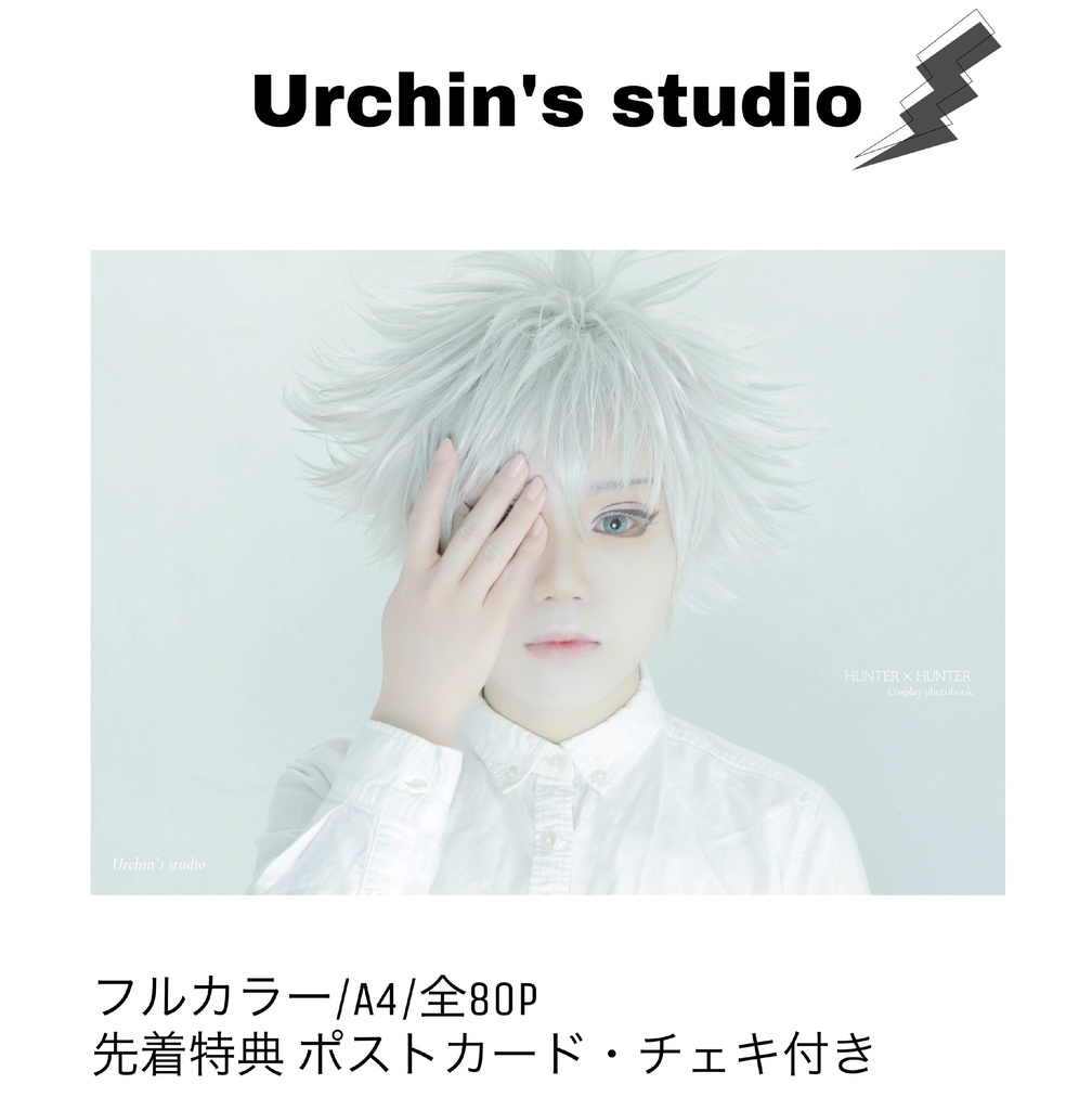 photo book