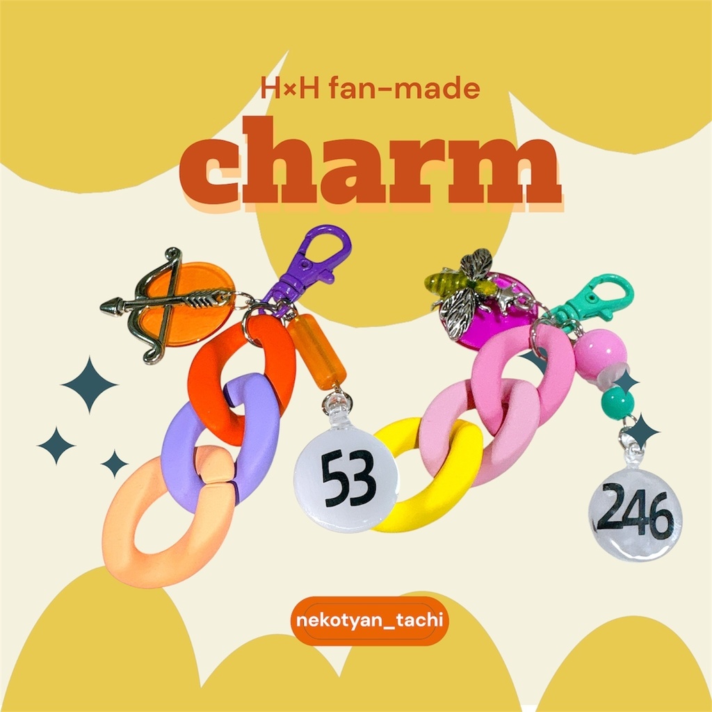 イメージチャーム(ポンズ)