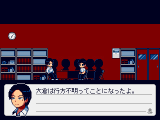 新堂誠の大倉10連ガチャ