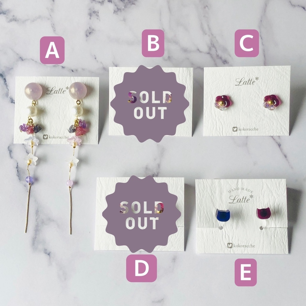 【Sale】Flower pierce I