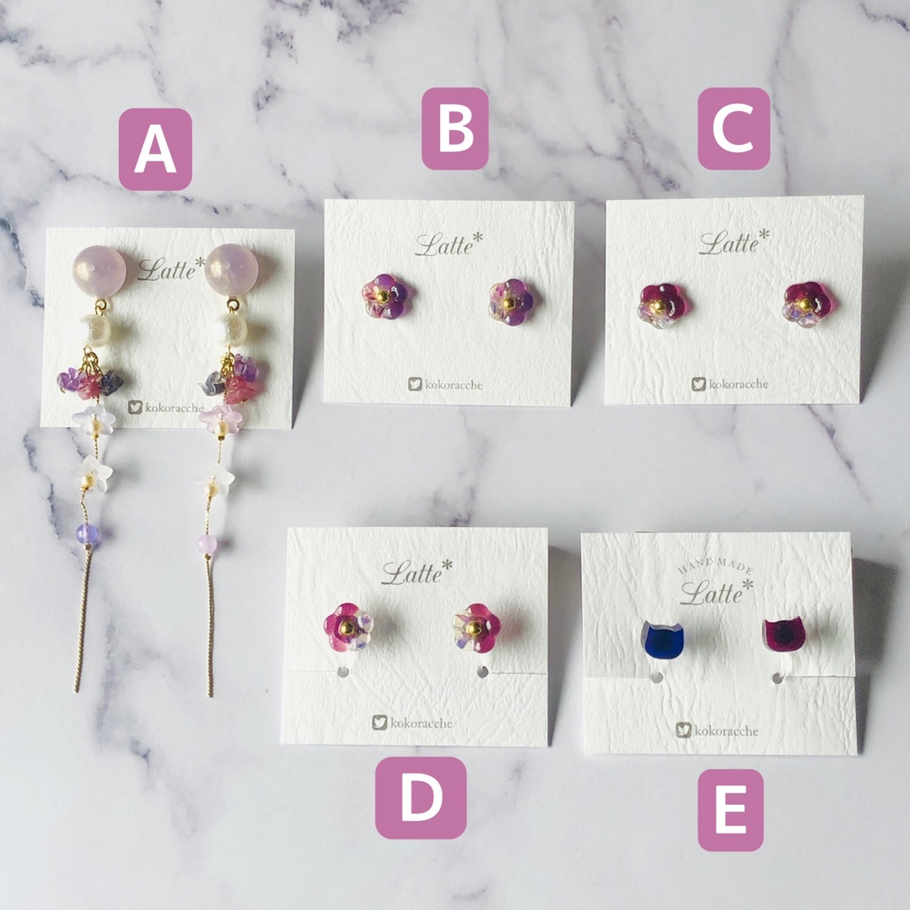 【Sale】Flower pierce I