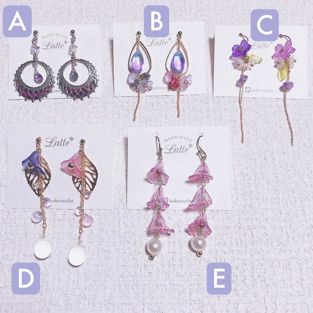 【Sale】てんえどモチーフピアス