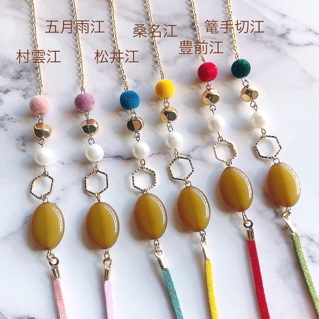 【Sale】江 モチーフ マルチコード