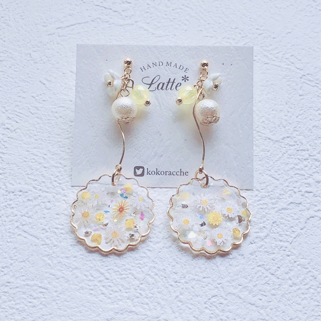 【Sale】Flower pierce II