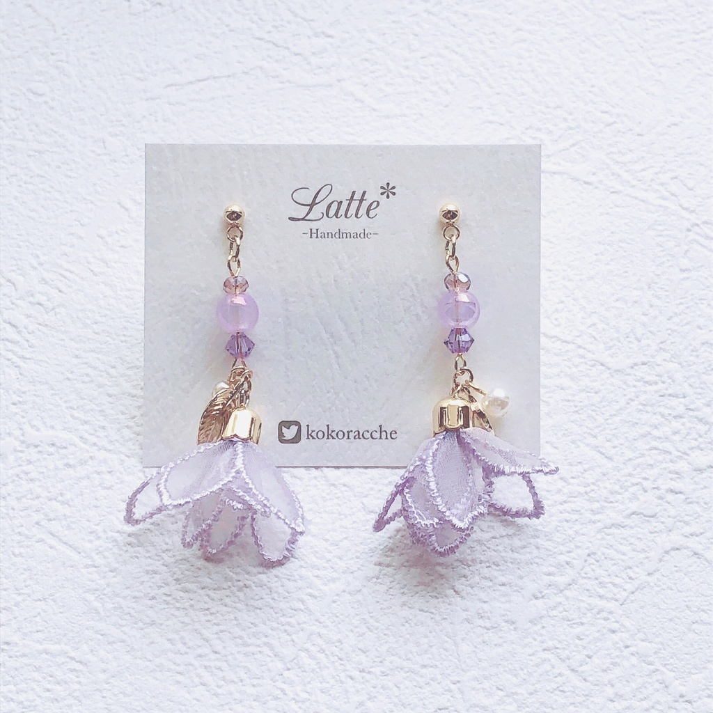 【Sale】Flower pierce II