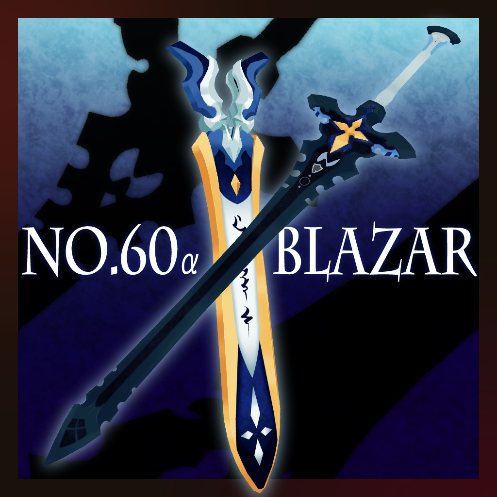 【VRChat/3Dモデル】No.60α-Blazar　