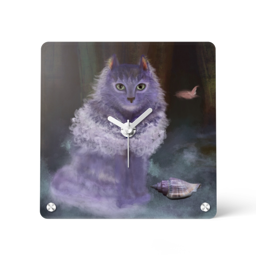Purple Cat