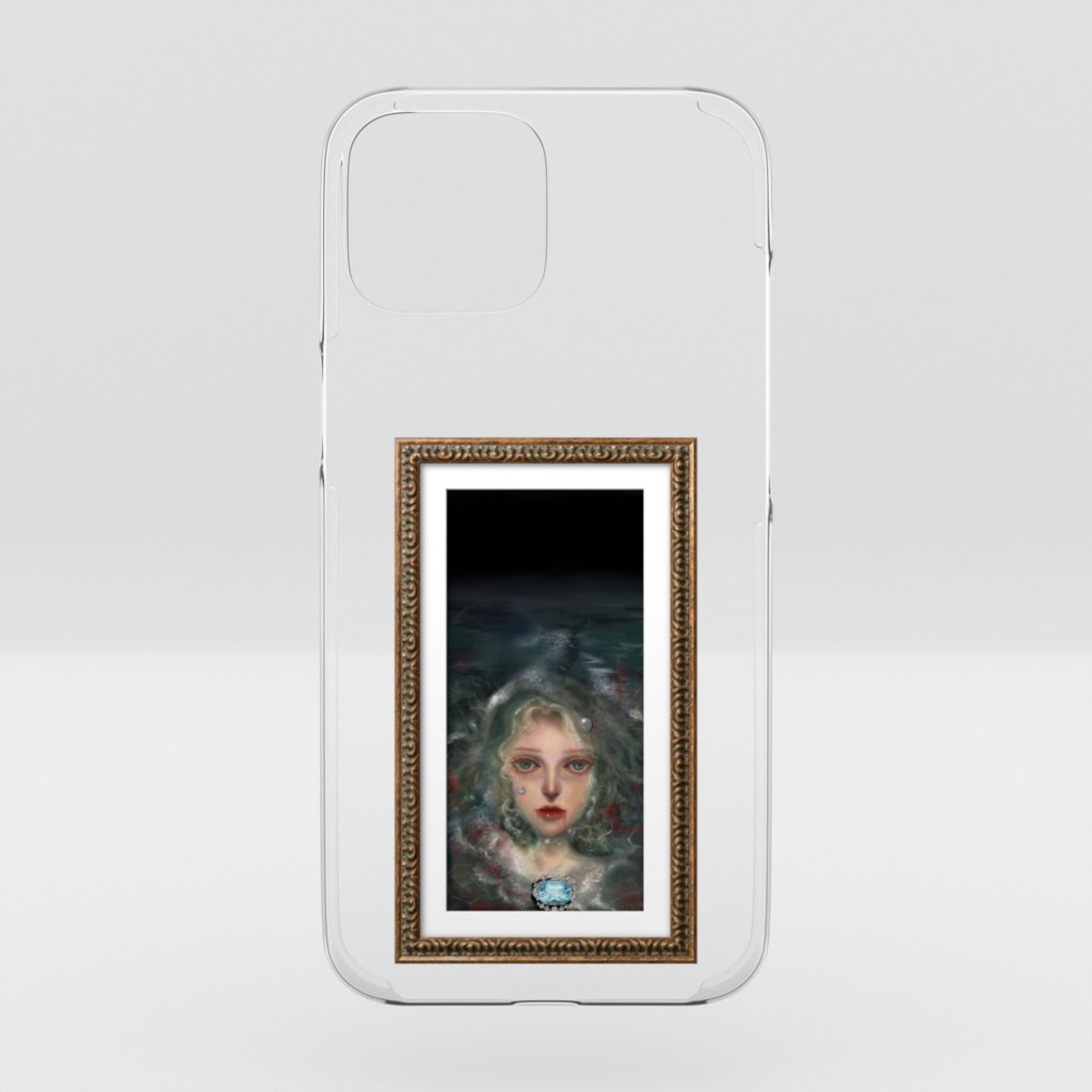 Siren