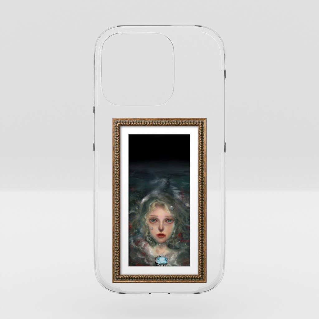 Siren