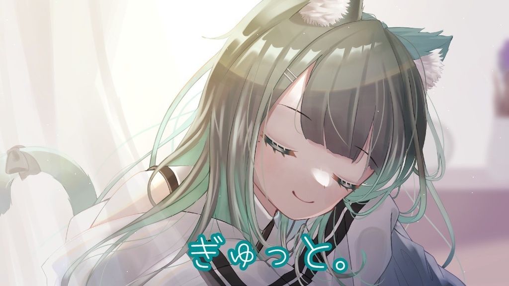 猫天凛　うたみた第一弾記念