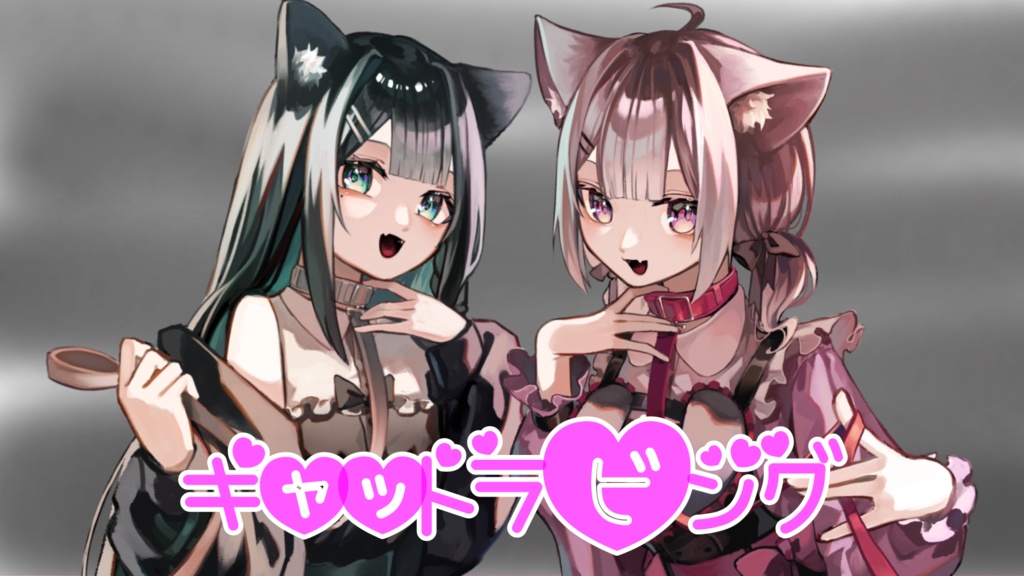 猫天凛・萌　うたみた第三弾記念（チェキ）