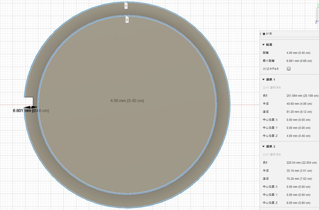 フロア穴埋めパネル:丸形