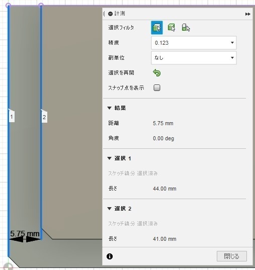 フロア穴埋めパネル:長方形型
