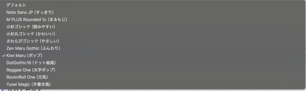 配信ビンゴメーカー - カスタマイズ自在なOBSオーバーレイ