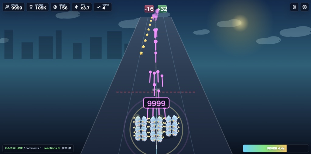 【わんコメ連携】Poyo Parade Rush - リスナー参加型 広告の例のアレ系ゲーム
