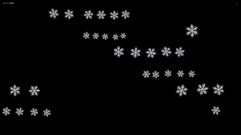 【わんコメ連携】ジュエルパーティー - ジュエル数に応じて画像・GIF・動画・花火が発火する金額連動演出【わんコメ9.1以降】