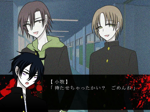 人間なんかみんな死ねゴミカス