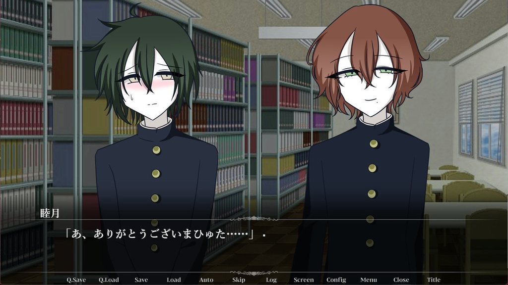 灰色の海にて君を待つ