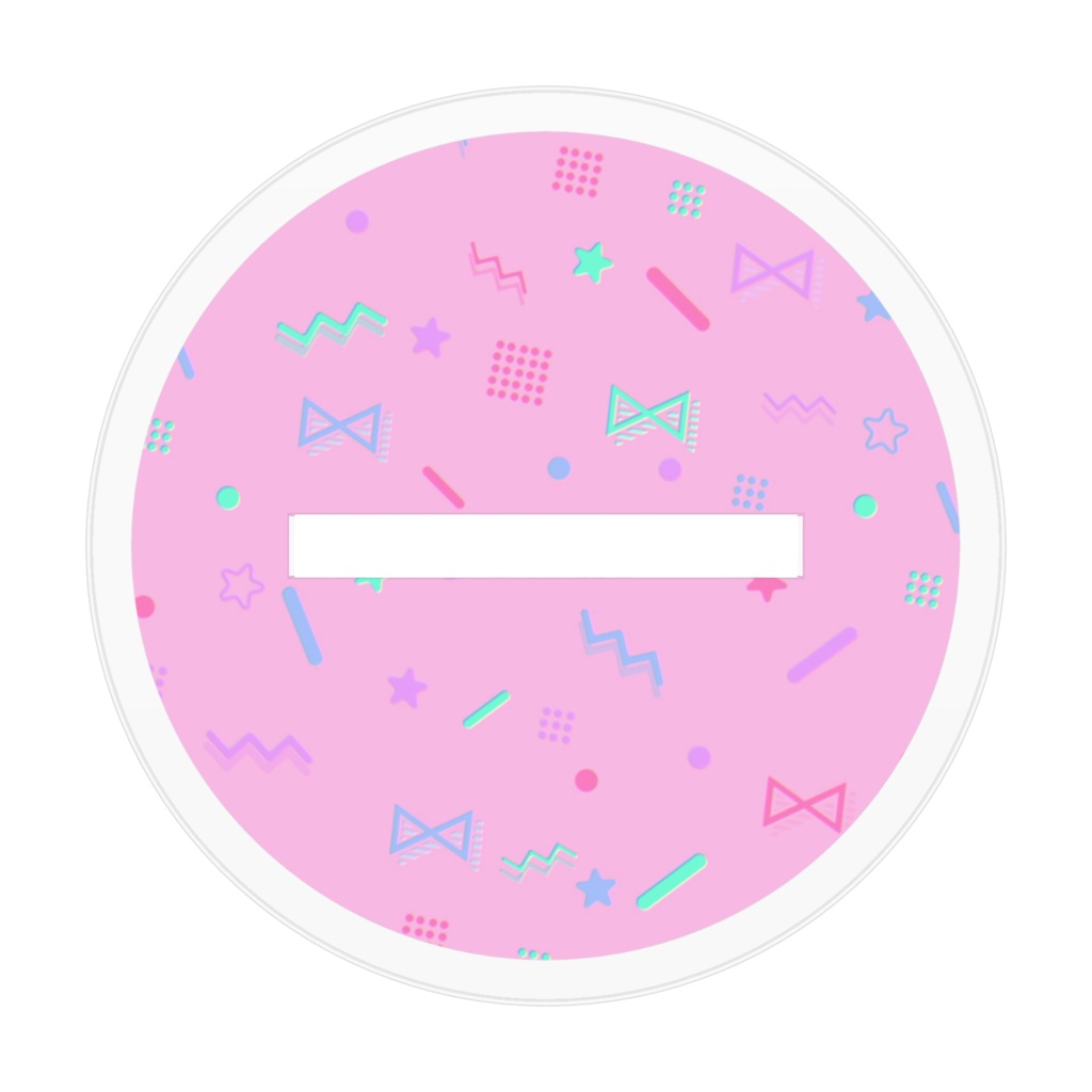 枢アクスタ【10周年記念】