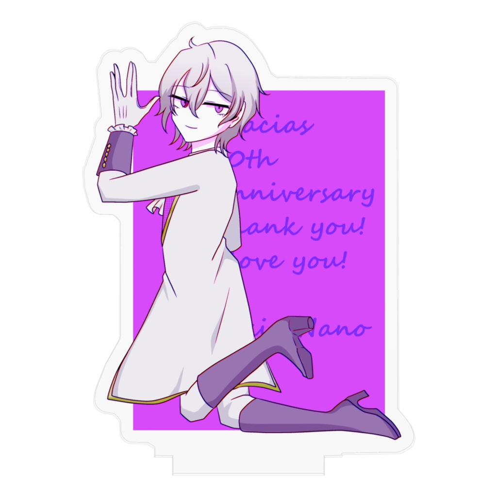 時央ナノアクスタ【10周年記念】