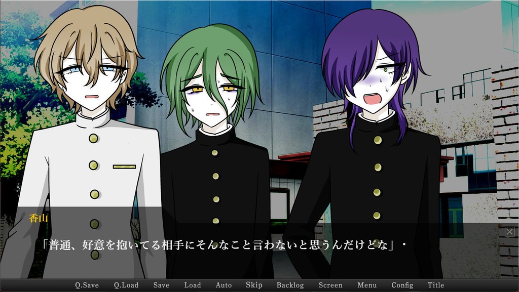 NTRよりもBSSよりも惨めなナニカ