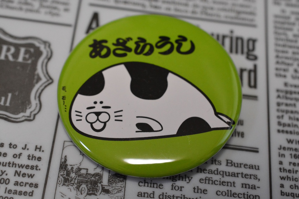 Harpsealあざらし缶バッジ13