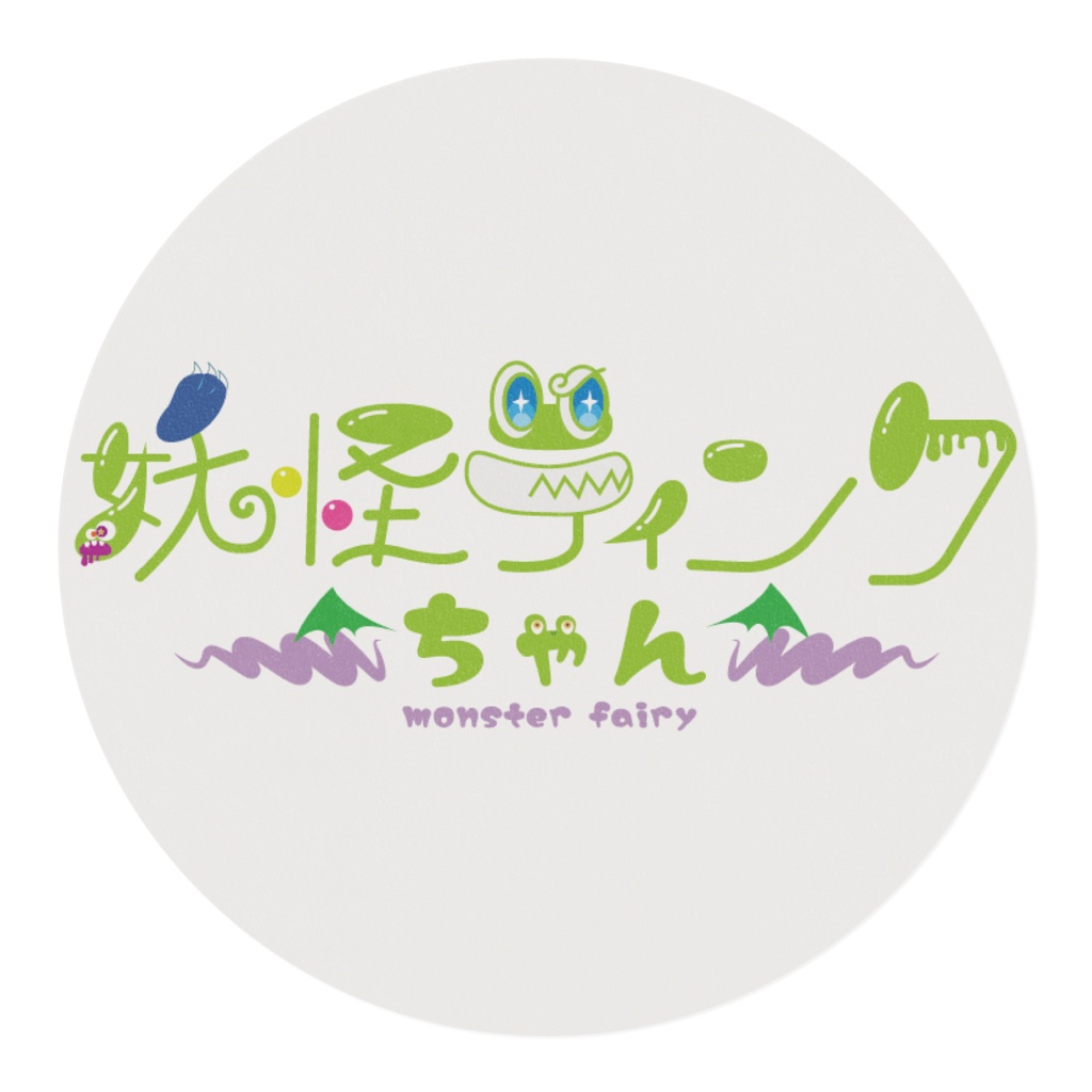 【苔ズ】マスキングテープ