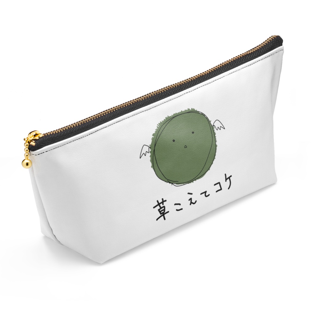 【苔ズ】マルチポーチ