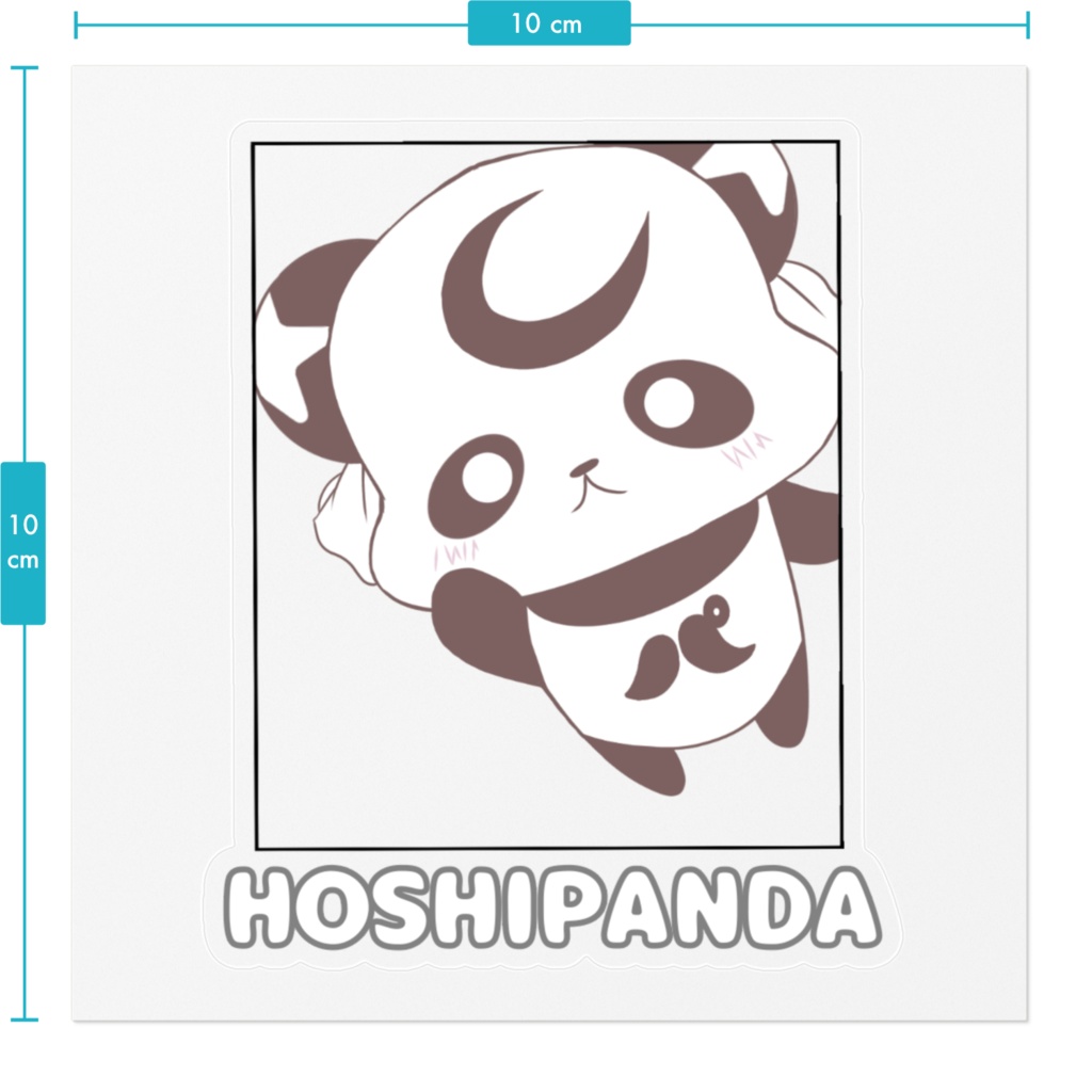 ほしぱんだステッカー