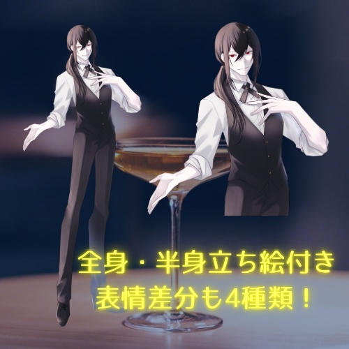CoC6「Midnight Angel」 SPLL:E188005