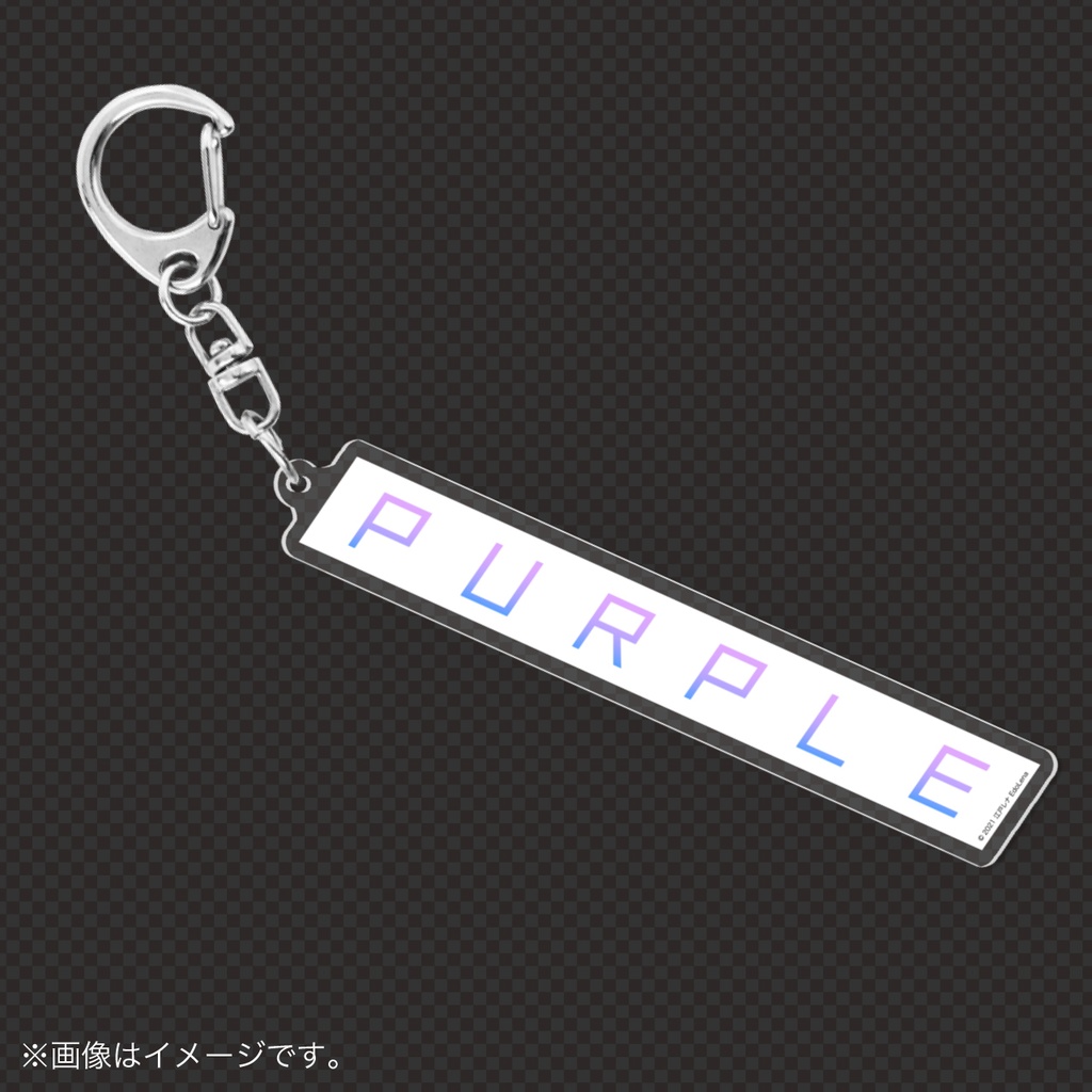  『PURPLE』 アクリルキーホルダー : EDOLENA Album title 『PURPLE』 Acrylic keychain