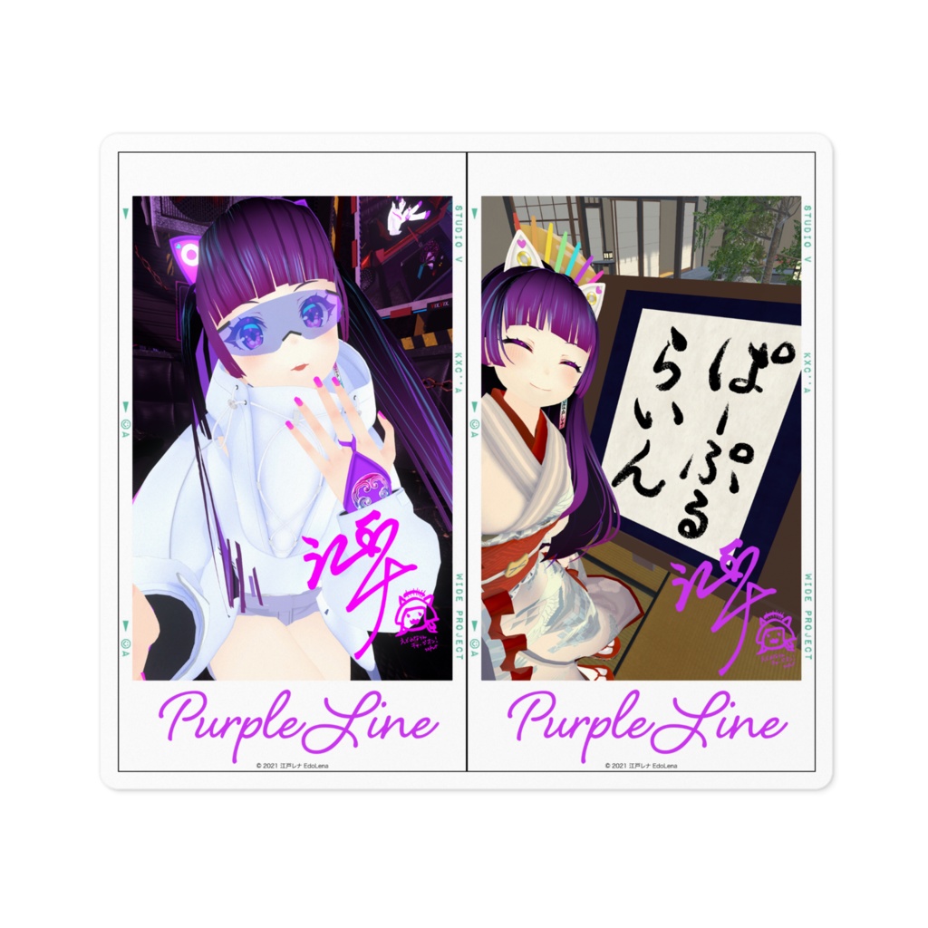 【チェキA】PurpleLine(パープルライン) - 新曲MV記念 intax A