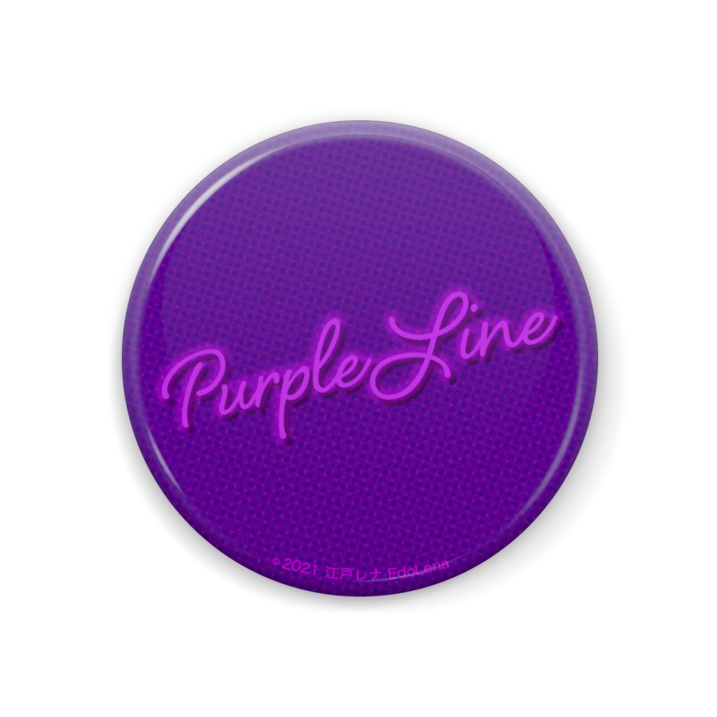 【缶バッチ①】PurpleLine (パープルライン) - 新曲MV記念 tin badges