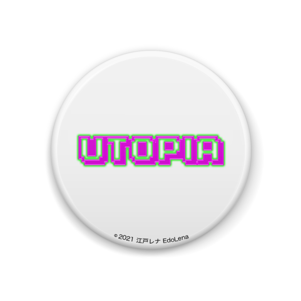 【缶バッチ①】Utopia (ユートピア) - 新曲MV記念 tin badges