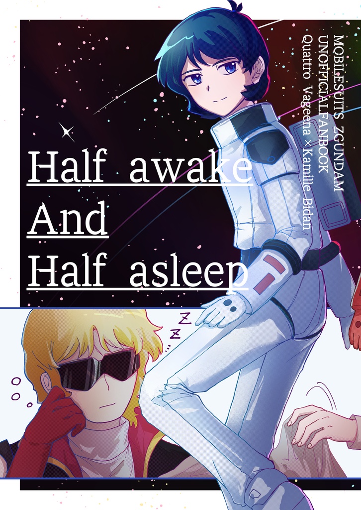 Half awake And Half asleep 