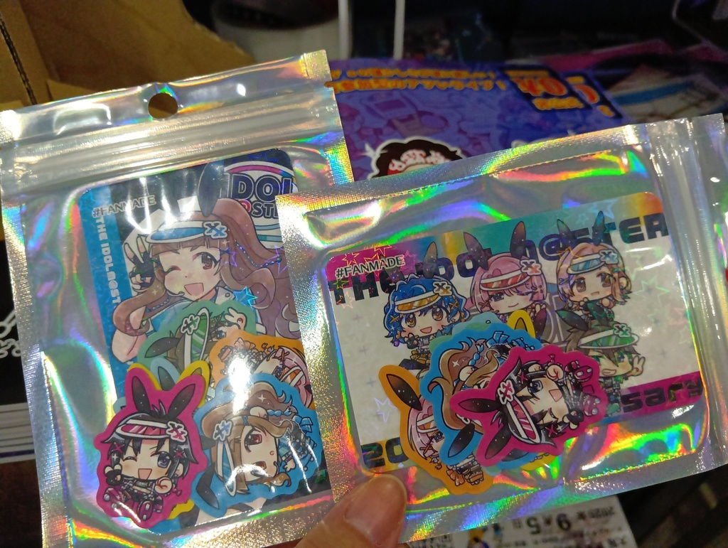 祝アイマス20thミニシール＆キラキラカードセット