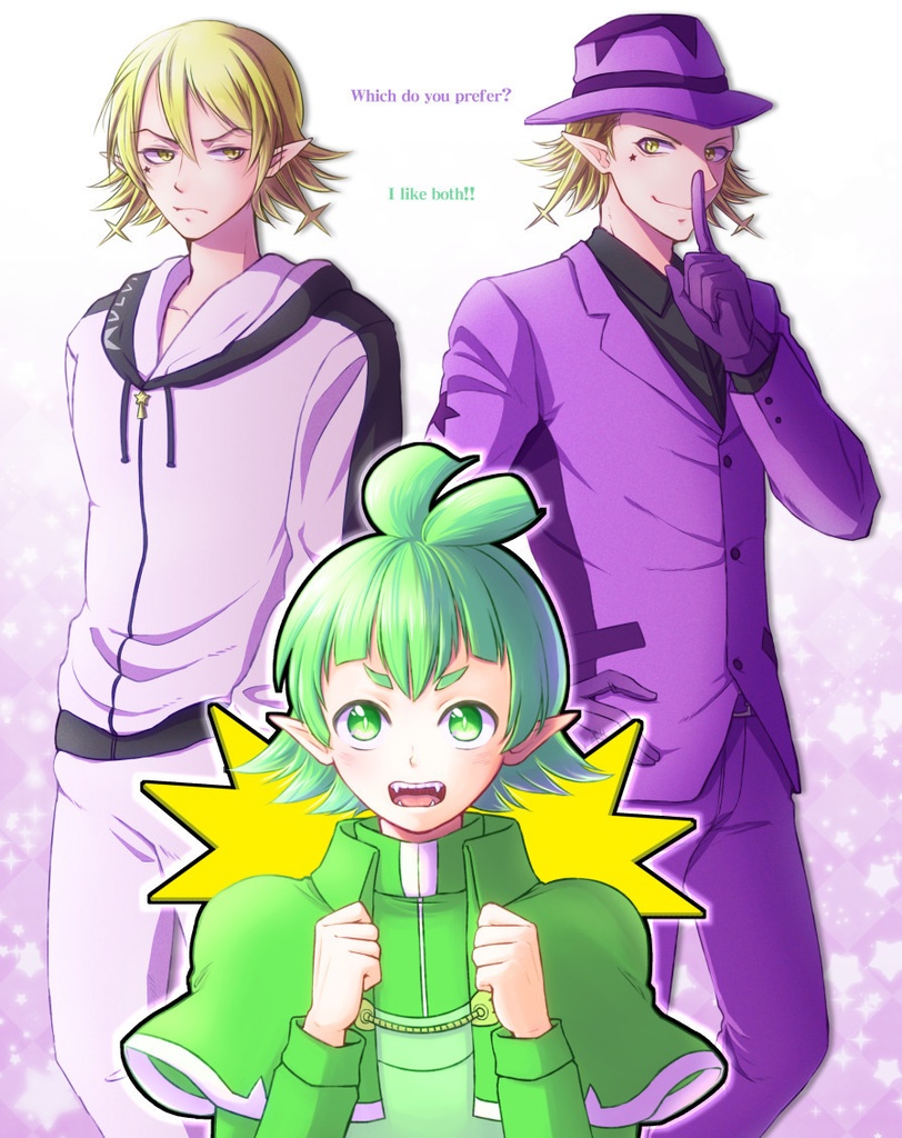 オリロビ本/待て待て!これはイチャイチャじゃない!