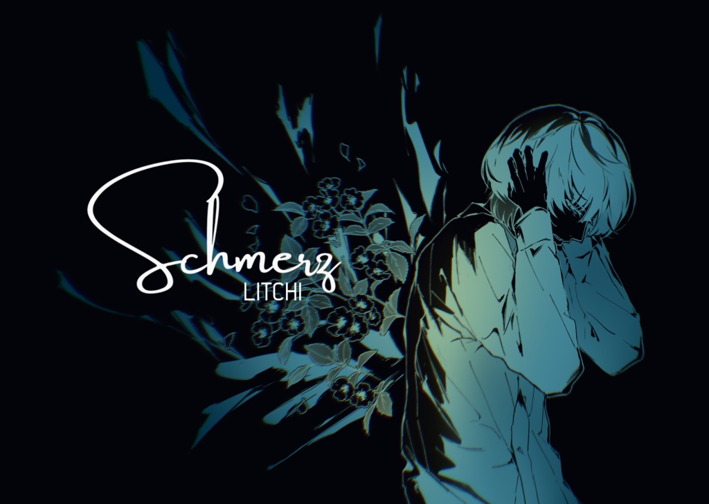 Schmerz