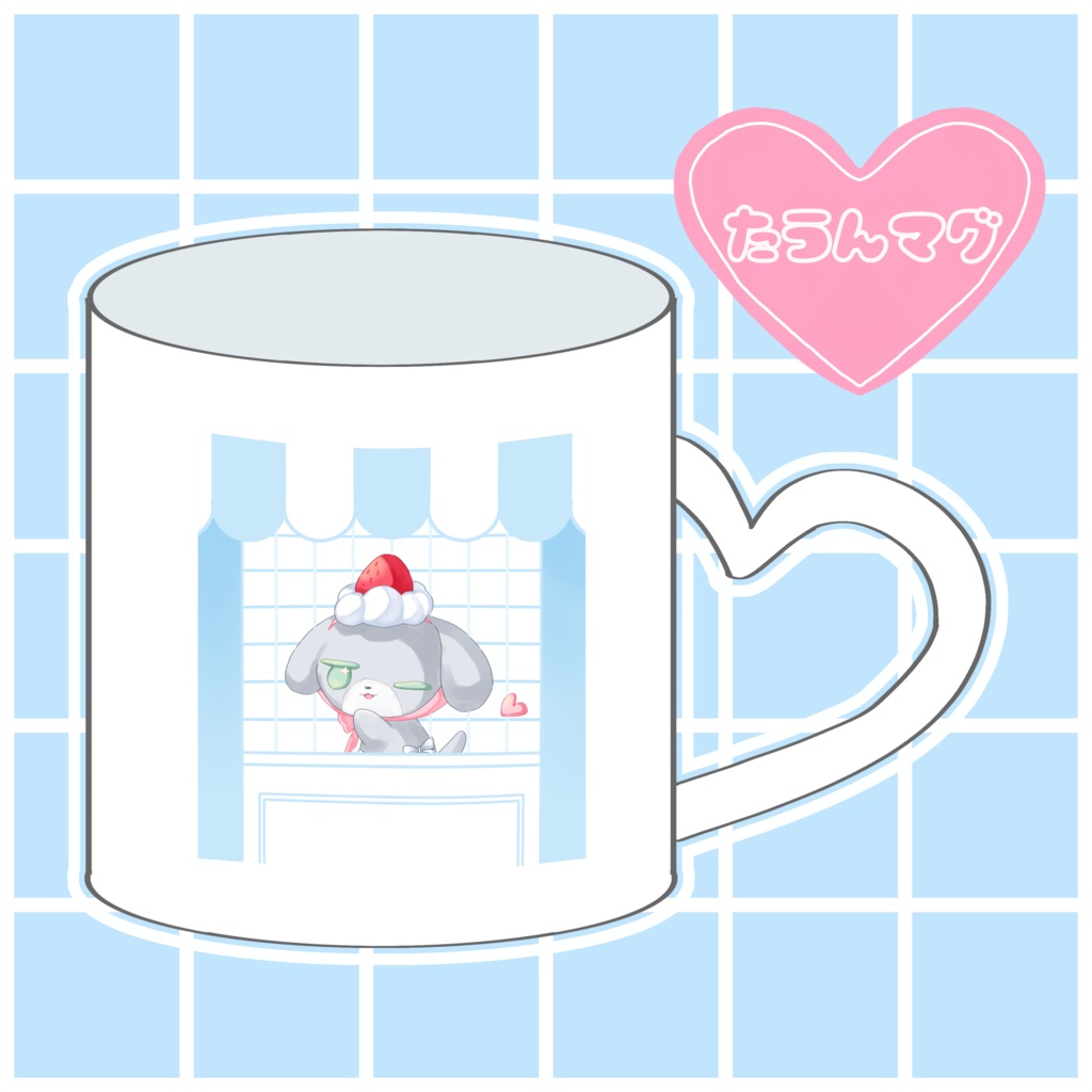 【マグカップ】たうんマグ（#にじそうさく11）