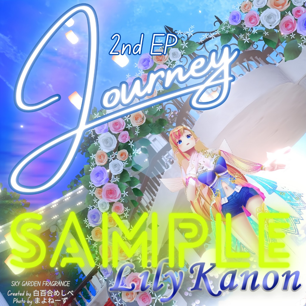 2nd EP「Journey」奏音リリィ (LilyKanon)