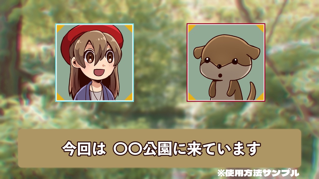 11【動画素材】正方形ワイプ【4種類×5色セット=20枚】