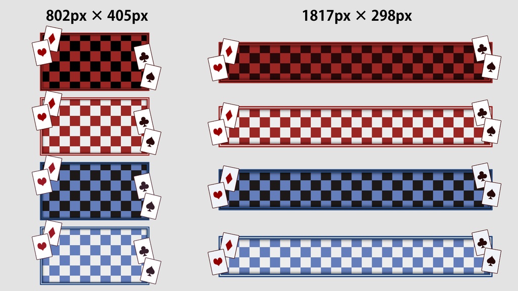 14【素材】トランプのカットイラスト/テロップベース【6種類×4柄=24枚】