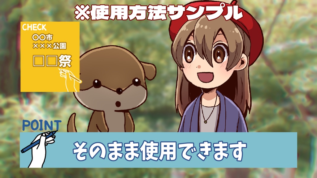 79【動画素材】手とペン②のローワーサード/テロップベース【12枚セット×4種類】