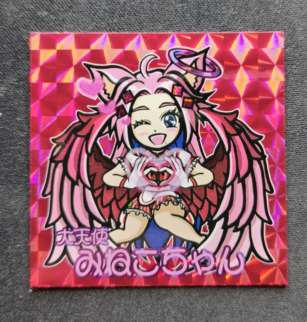 大天使みねこちゃん(赤) M-08