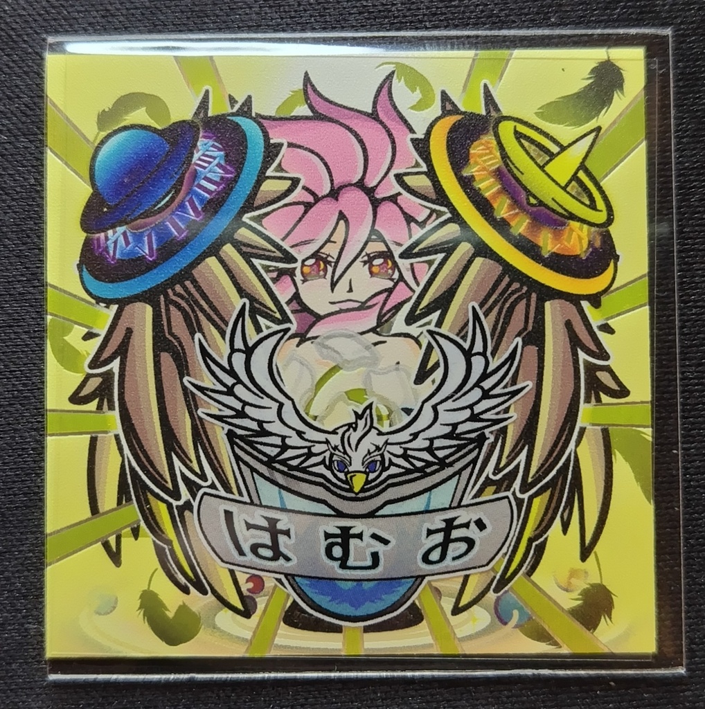 名刺シール(非売品)