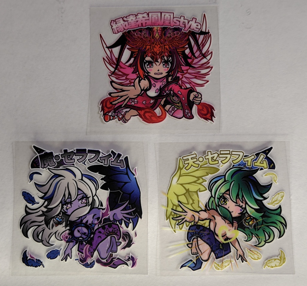 透明シールセット＋プリズムシール1枚付き