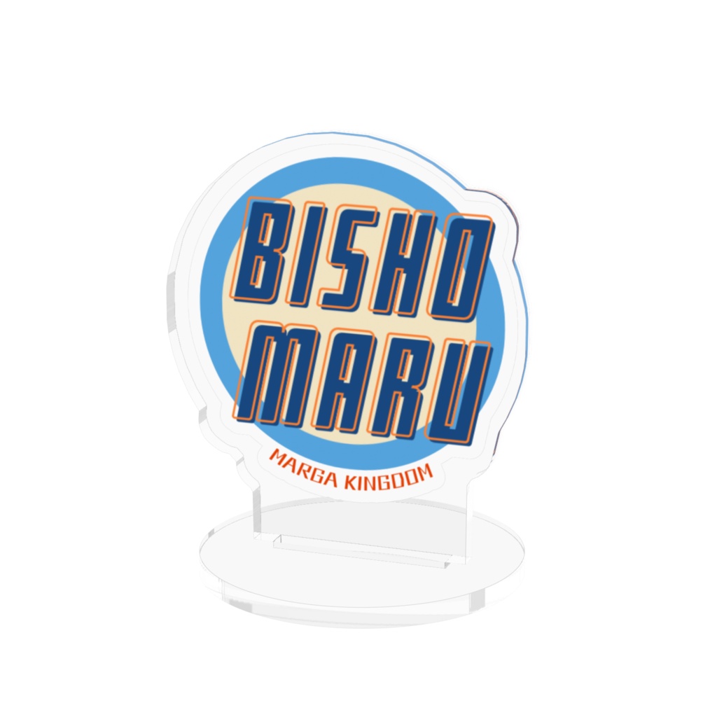 ビショビショマーク