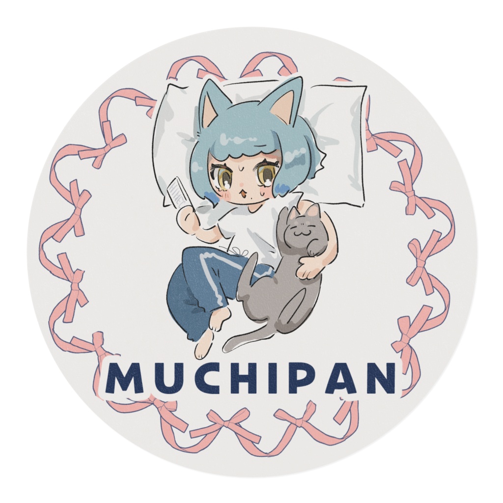 愛しすぎるテープ