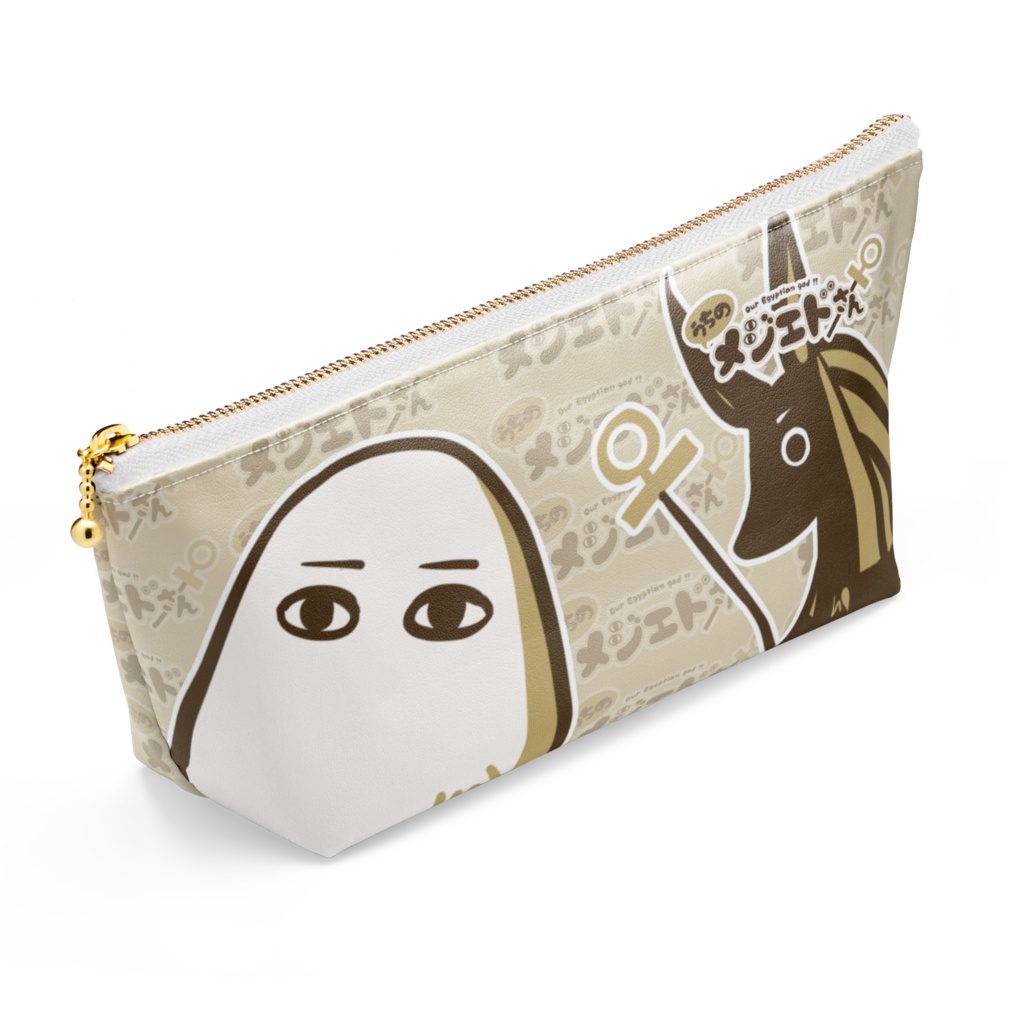 うちのメジェドさんポーチ